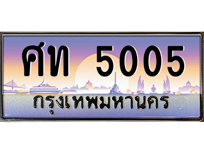 5686443512.png