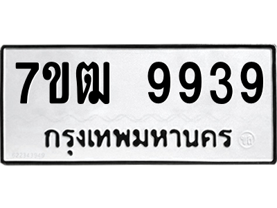 5718255632.png