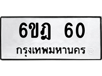 5736314604.png