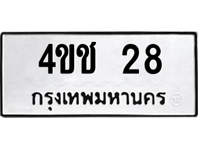5748011258.png