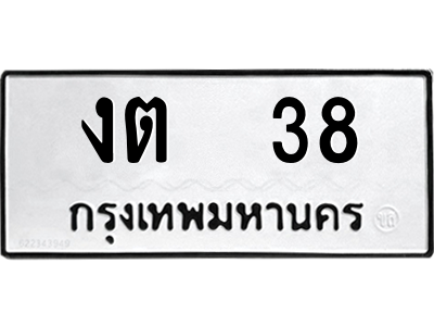 5754830606.png