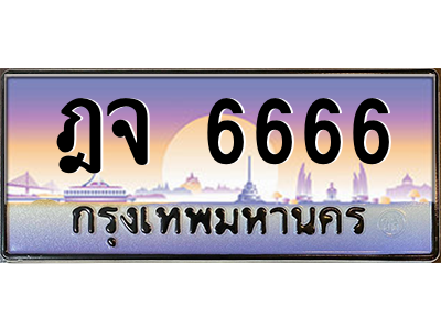 5758648524.png