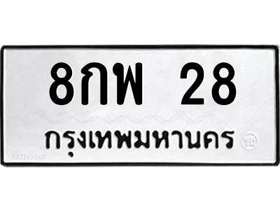 5760477618.png