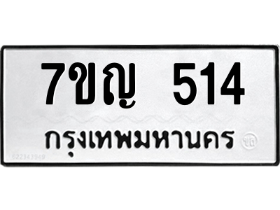 5760477722.png