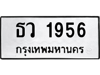 5762161372.png