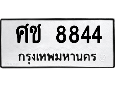 5762161396.png