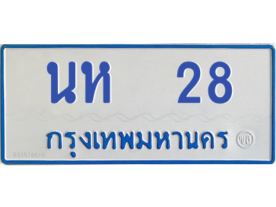 5762161448.png