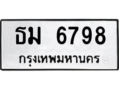 5771683096.png