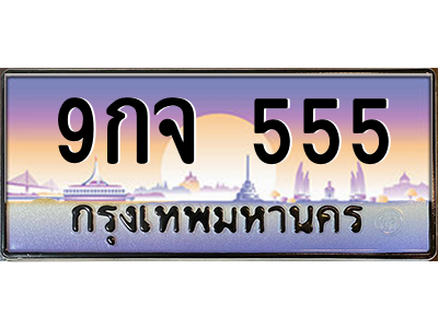 5779422006.png