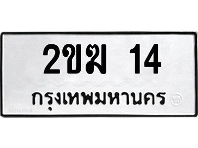 5785981082.png