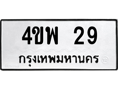 5786006350.png