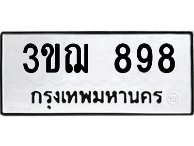 5787645288.png