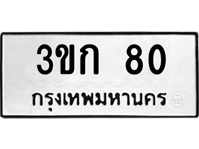 5801178780.png