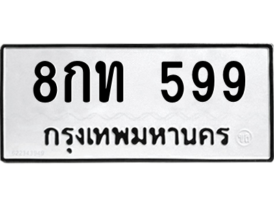 5807556814.png