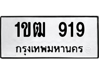 5807788566.png