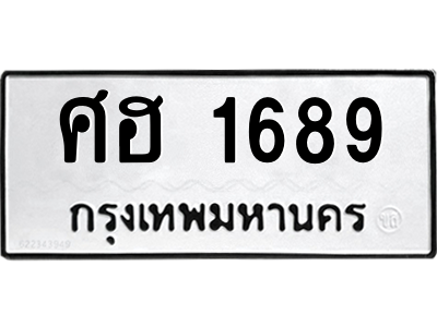 5809633484.png