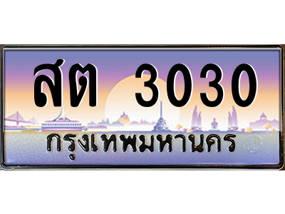 5813158710.png