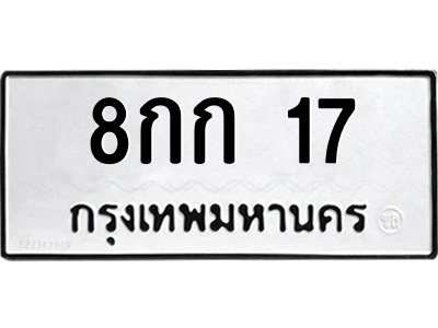5832993970.png
