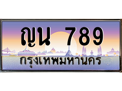 5847862762.png