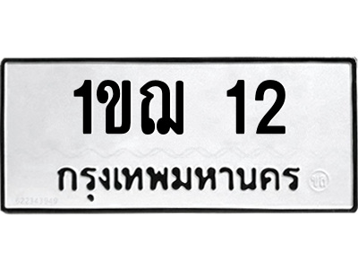 5869058006.png