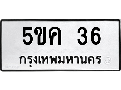 5869060018.png