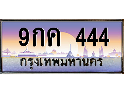 5871136484.png