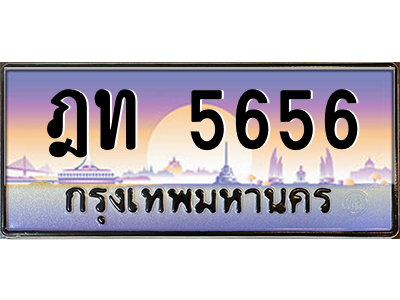 5874796554.png