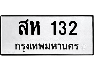 5874952816.png