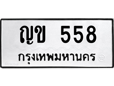 5874952822.png
