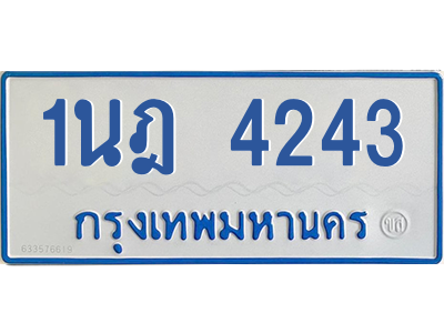 5876274588.png