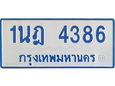 5876287290.png