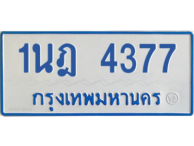 5876287530.png
