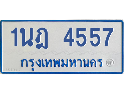 5876434600.png