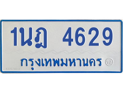 5878093852.png