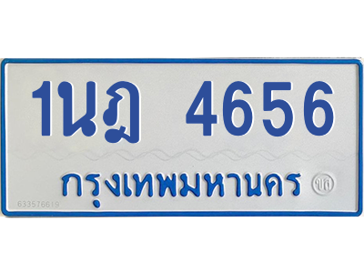 5878093930.png