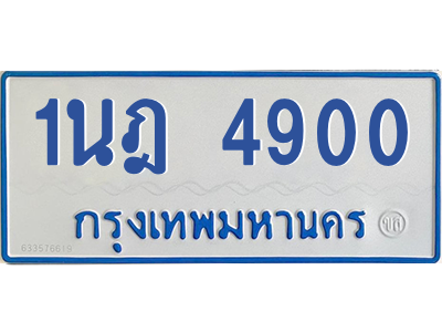 5878243842.png