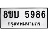 5986.jpg