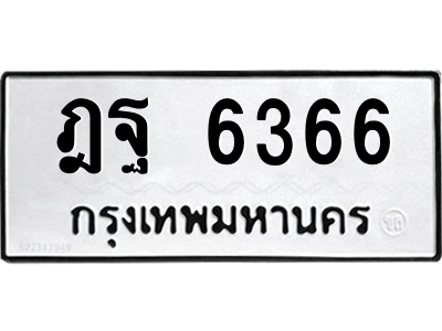 6031508358.png