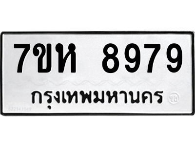 6066061022.png