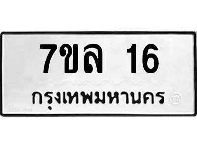 6066061040.png