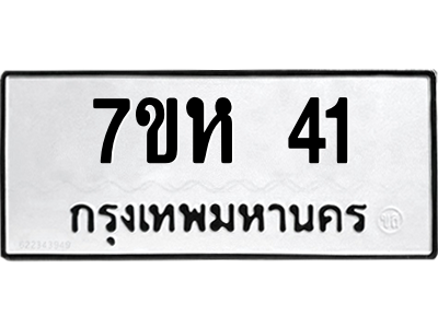 6105063024.png