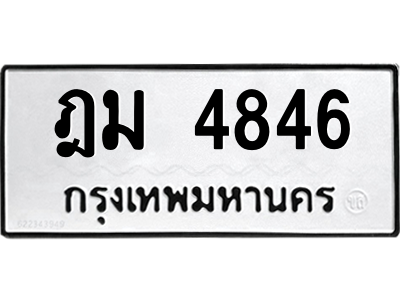 6119532232.png