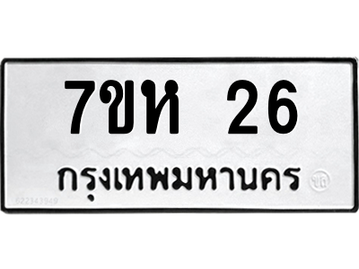 6139919722.png