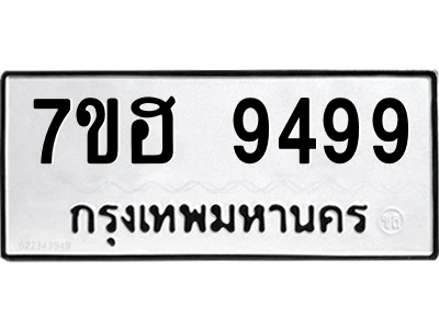 6178125602.png