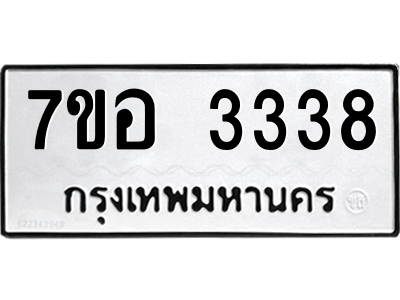 6183163174.png