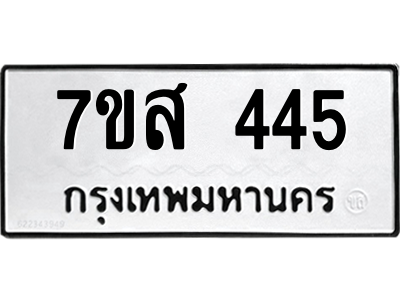 6187167012.png