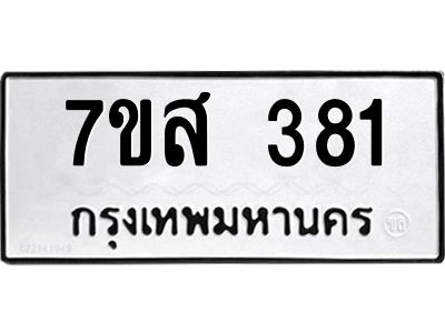 6187167018.png