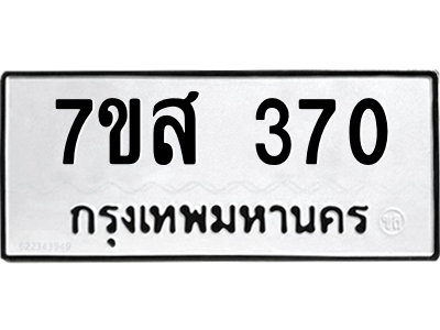 6187167024.png