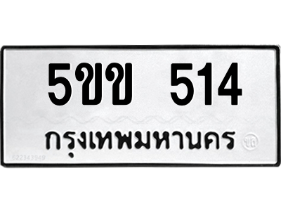 6189823774.png