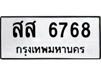 6189823810.png